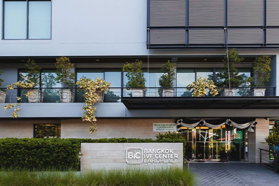 ทางเข้า Bangkok IVF Center ลาดพร้าว